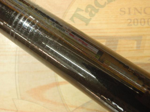 マルチキャスターハイロング4-810