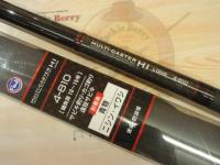 マルチキャスターハイロング4-810