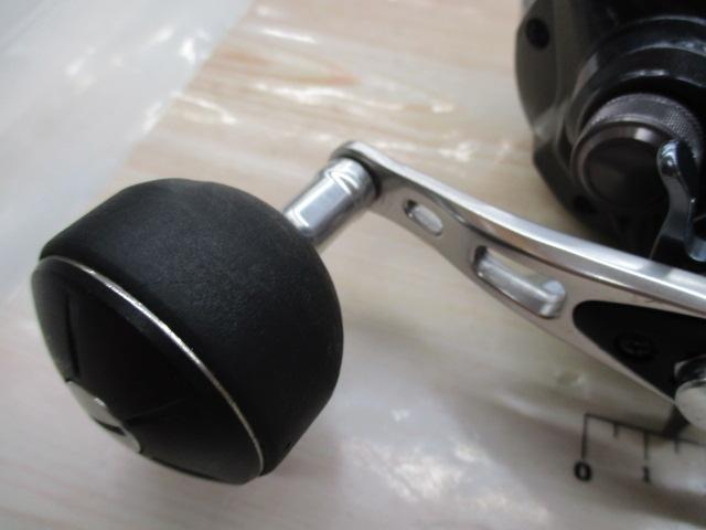 15フォースマスター 800