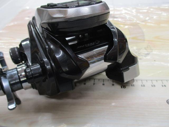 15フォースマスター 800