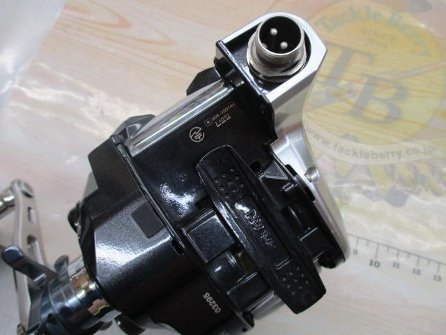 15フォースマスター 800