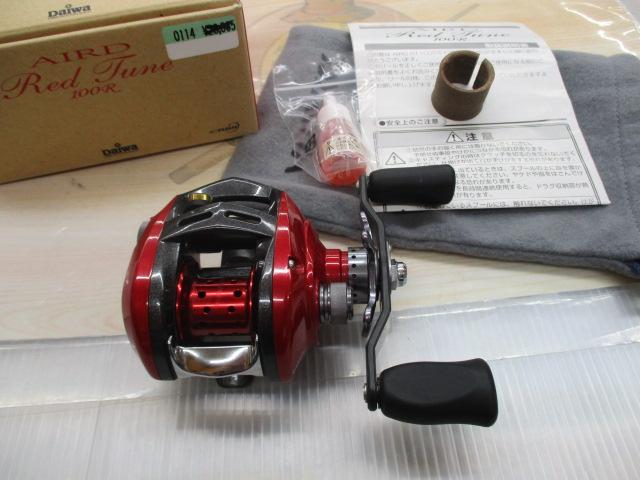 エアドレッドチューン 100R