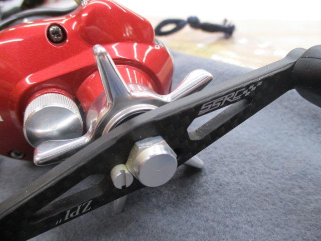 スマックレッドチューン 100R