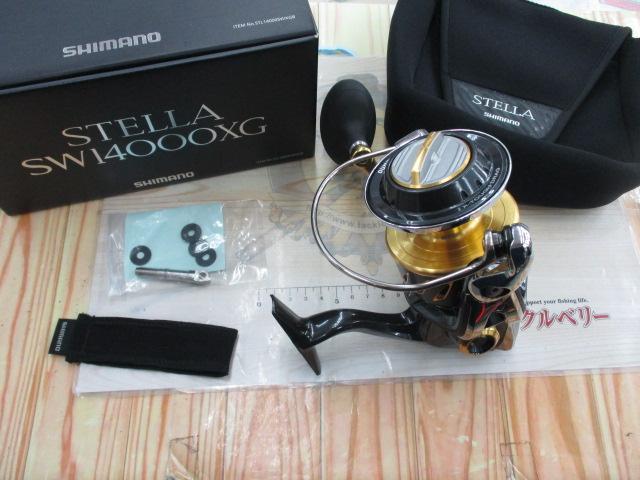 13ステラSW 14000XG｜＠ベリーネット 日本最大新品中古釣具WEBショップ