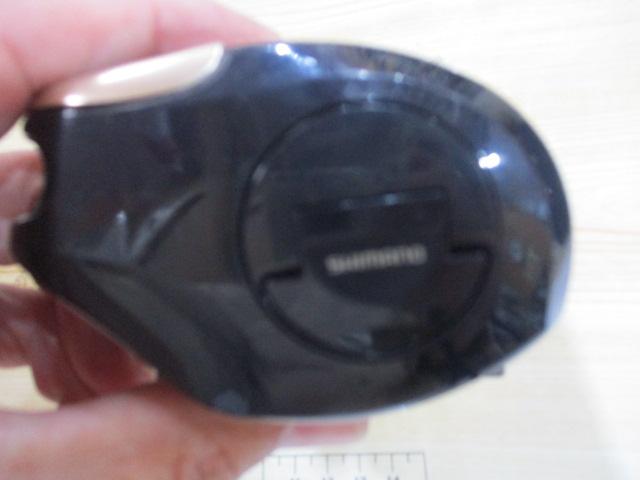 クイックファイヤー小船 400