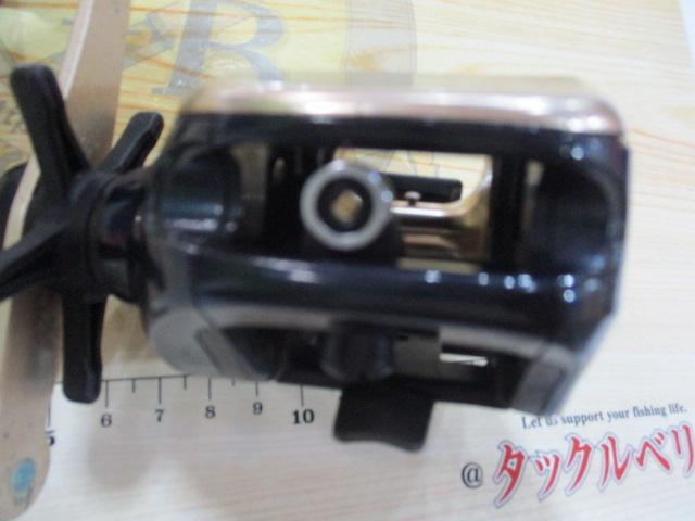 クイックファイヤー小船 400