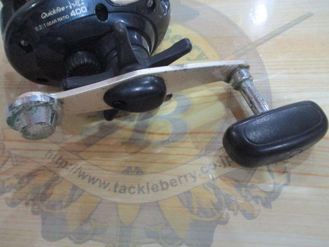 クイックファイヤー小船 400