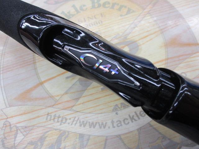 21ディアルーナBS S610M