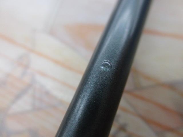 エアライツ AL-742