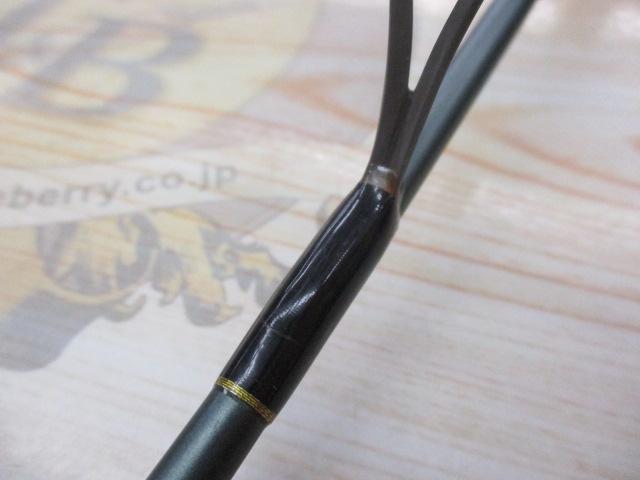 エアライツ AL-742