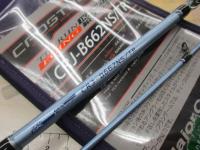 クロステージ CRJ-B662NS/TR