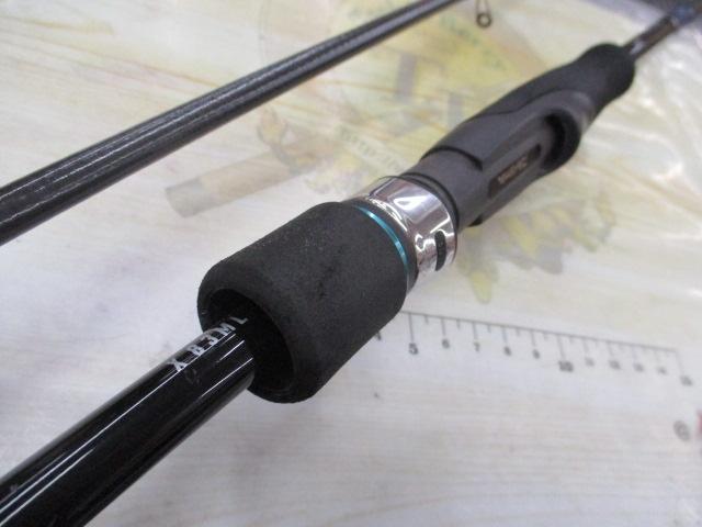 エメラルダスX 83ML