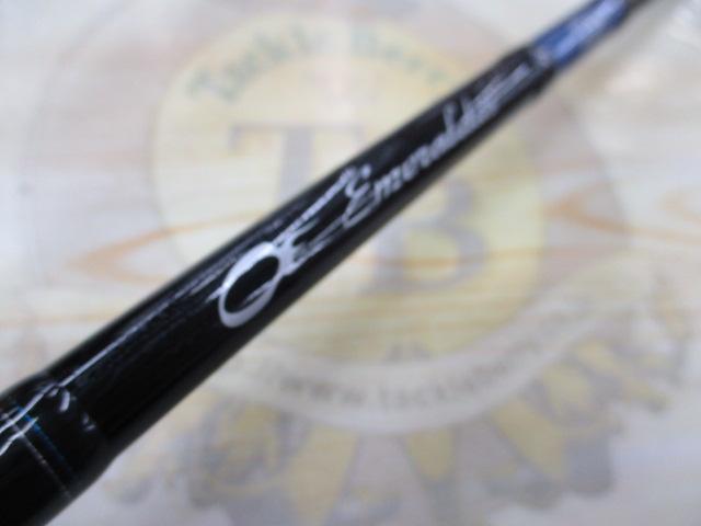 エメラルダスX 83ML