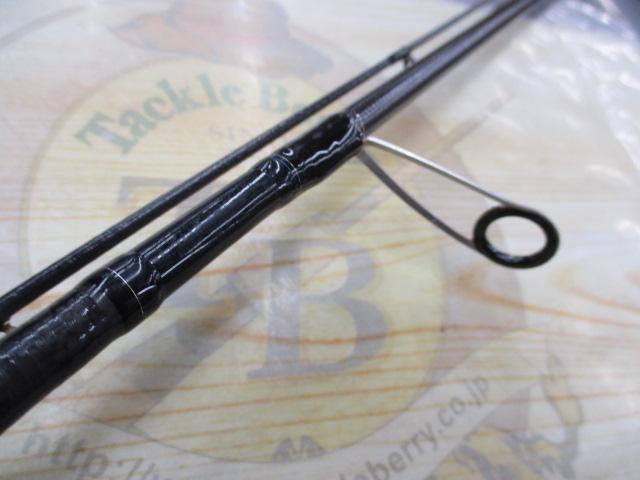 エメラルダスX 83ML