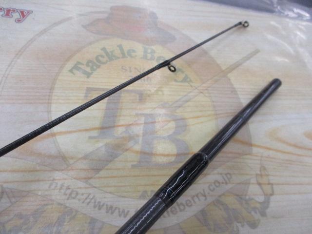 エメラルダスX 83ML