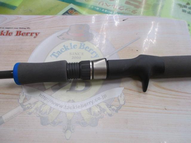 オーシャンセンシティブ ワンジグ WJ-60MB