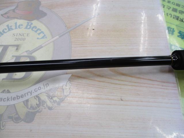 レッドフリップ RF642B-L/VDN