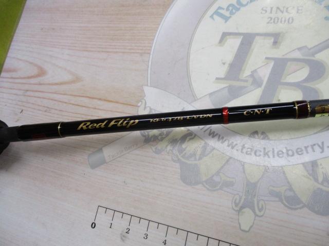 レッドフリップ RF642B-L/VDN