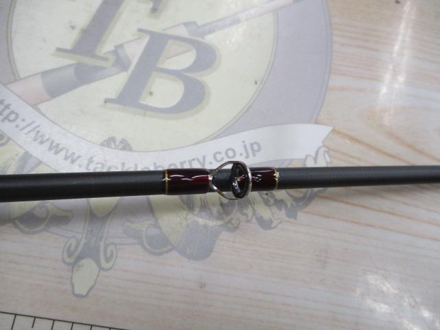 レッドフリップ RF642B-L/VDN