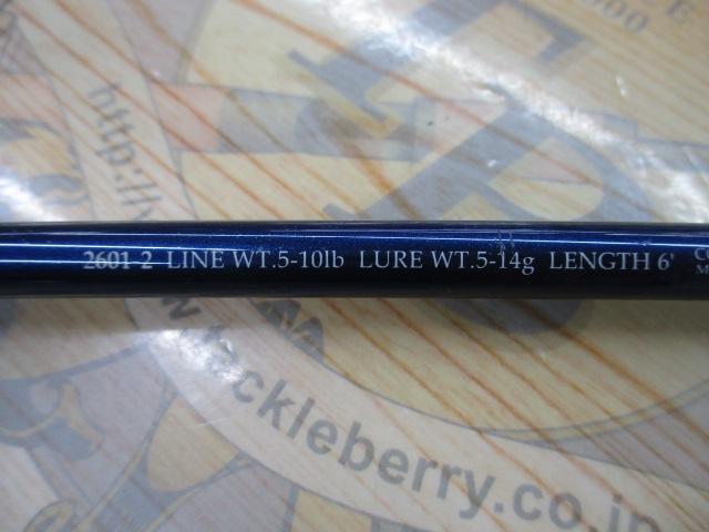 02バスワン 2601-2