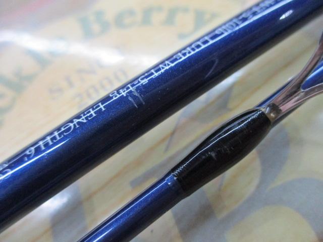 02バスワン 2601-2