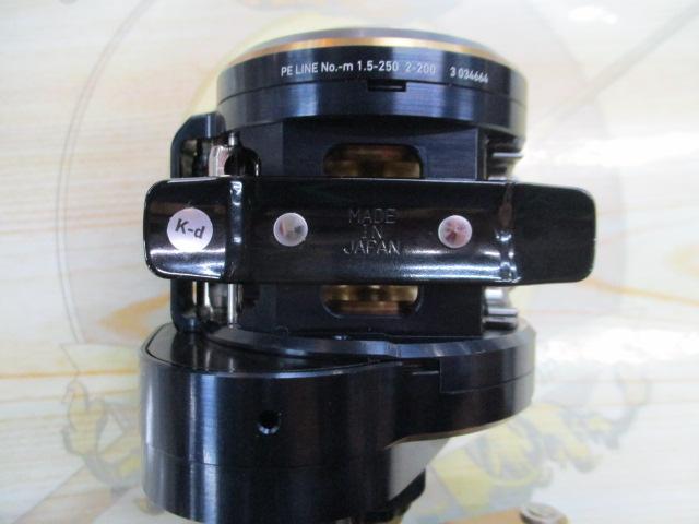 21ソルティガIC 100P-DH