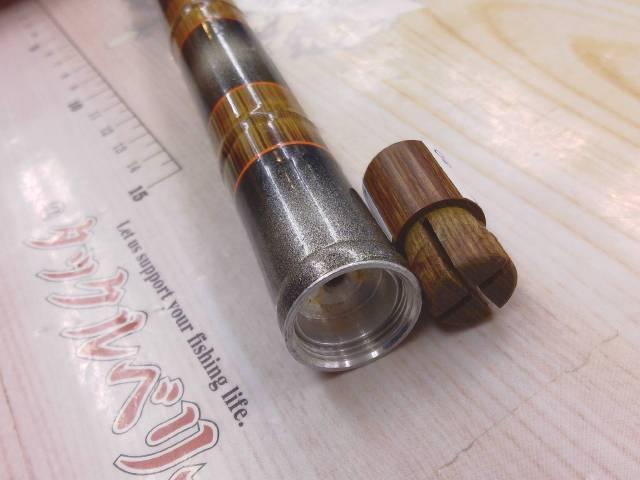 センチュリー別作春嶺ハエ硬調 54