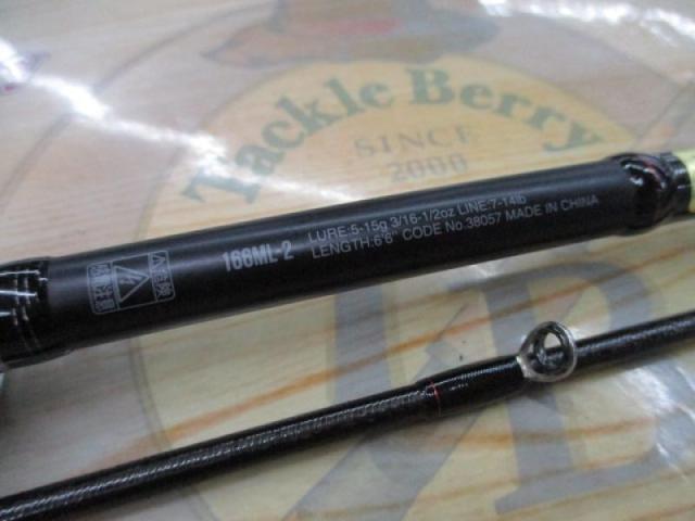 18ポイズンアドレナ 166ML-2