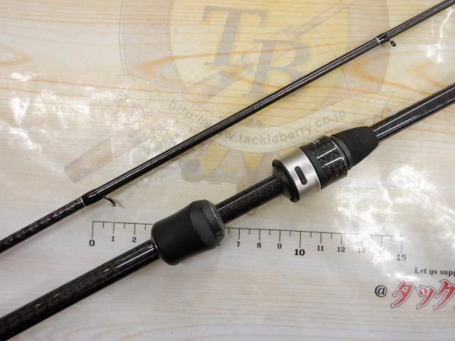 グラマーロックフィッシュ トレバリズム KABIN 602CS-tip