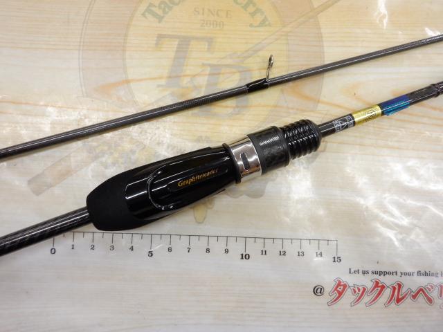 コルト 21GCORS-592XUL-S