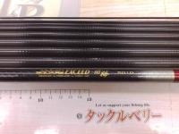 マルチスクエアシード白梅5010