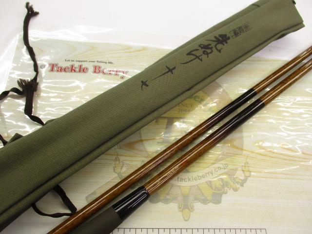 朱紋峰 先ぬけ 17