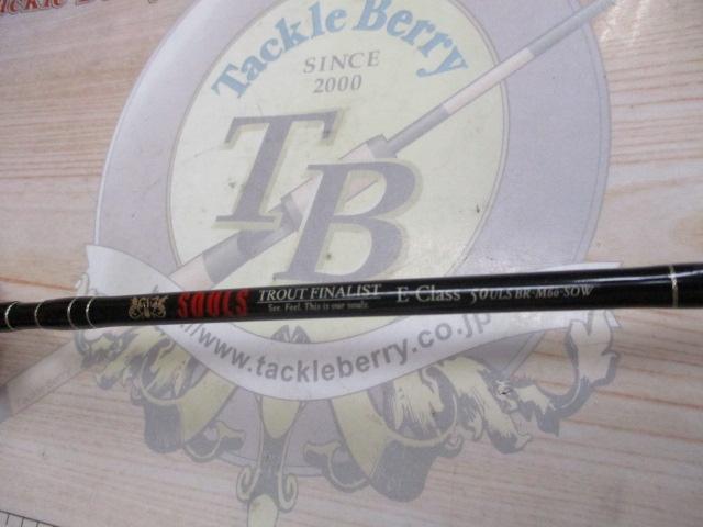 トラウトファイナリスト エクスプローラー TF-E50ULS-1P-TZ (BR-M60 SOW)