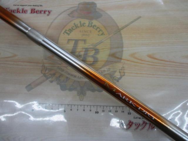 SILマークドライ 1.5-45