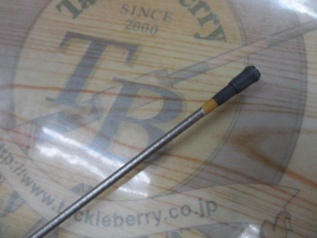 SILマークドライ 1.5-45