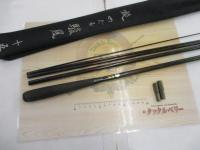 旋めぐる駿風15