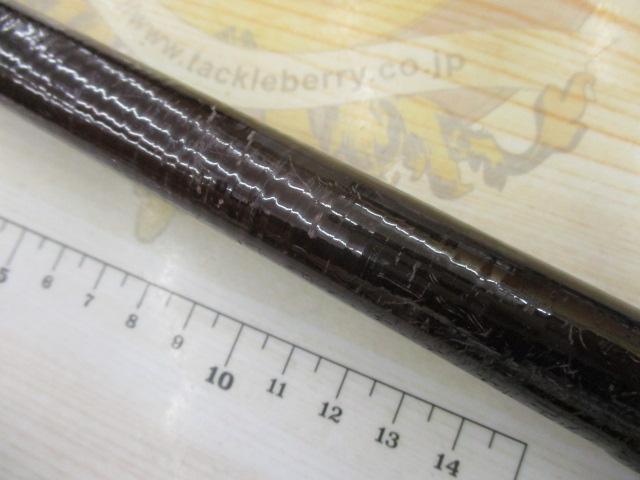 ボロンセンチュリー列島石鯛510