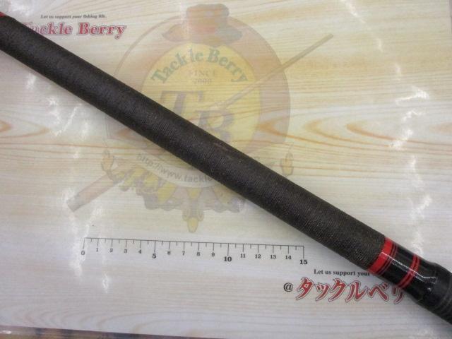 ボロンセンチュリー列島石鯛510