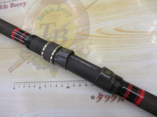 ボロンセンチュリー列島石鯛510