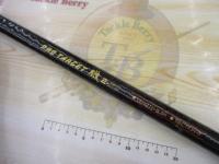 SAプロターゲット磯 2-63