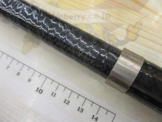 スーパーヘリカルZトライマスター磯スペシャル 5-53遠投