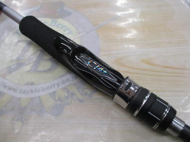 ムーンショット BS S610M