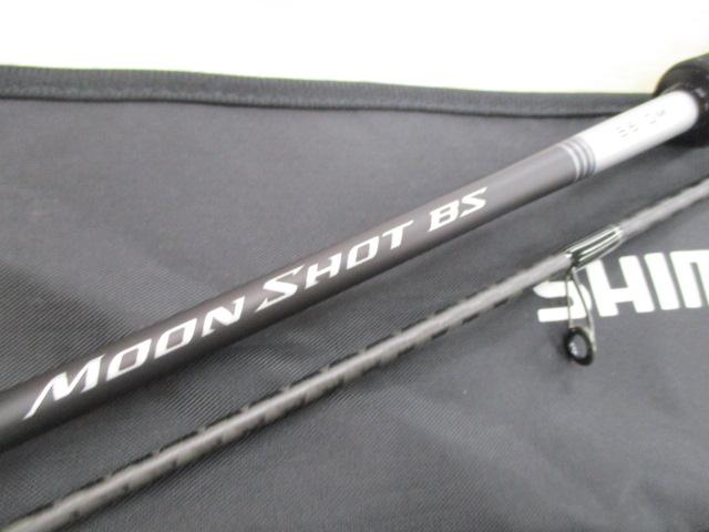 ムーンショット BS S610M