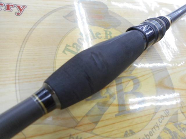 フルレンジ S67MH