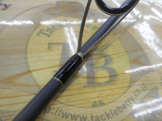 フルレンジ S67MH