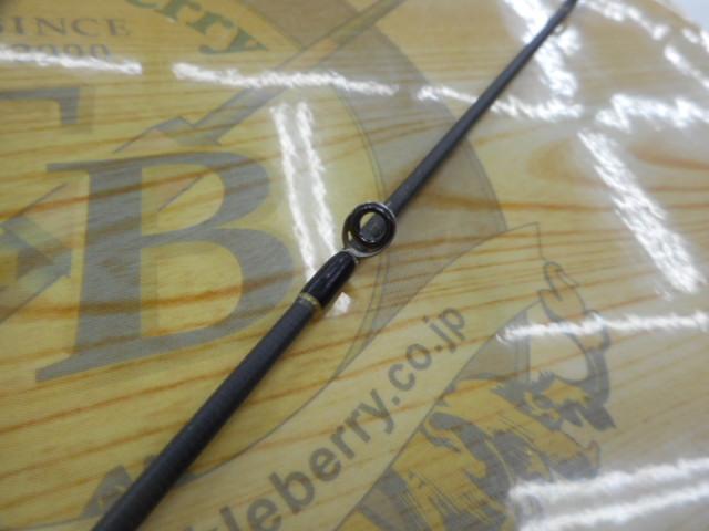 フルレンジ S67MH