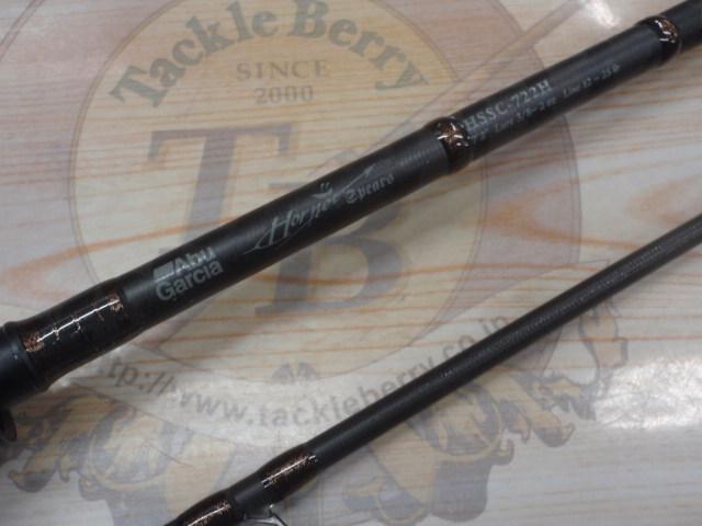 ホーネットスピアーズ HSSC-722H