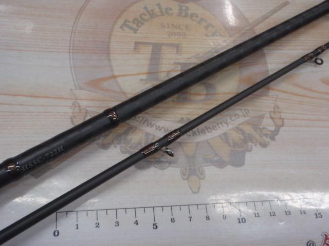 ホーネットスピアーズ HSSC-722H