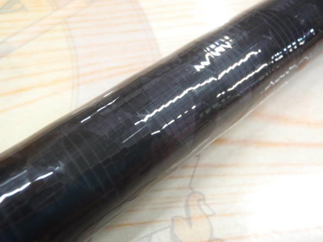 20サーフリーダー 425CX-T