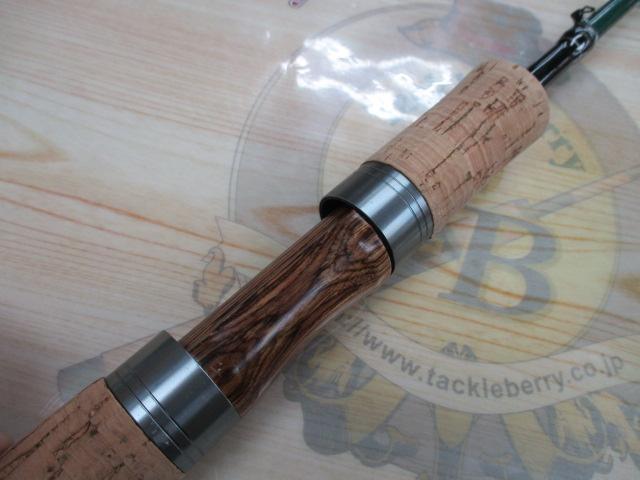 モバイルトラウトⅡ56UL